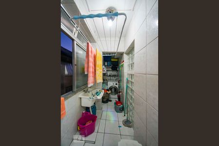 Apartamento à venda com 90m², 2 quartos e 1 vaga Apartamento à venda com 90m², 2 quartos e 1 vagaLavanderia