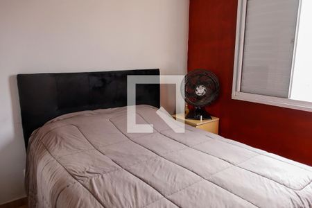 Quarto 2 de apartamento para alugar com 2 quartos, 49m² em Jardim Roberto, Osasco