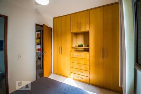 Suíte de apartamento para alugar com 3 quartos, 80m² em Mansões Santo Antônio, Campinas