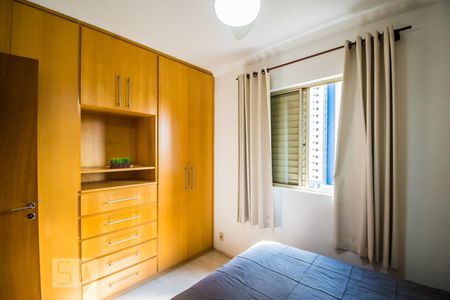 Suíte de apartamento para alugar com 3 quartos, 80m² em Mansões Santo Antônio, Campinas