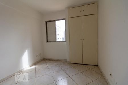 Quarto 1 de apartamento à venda com 3 quartos, 92m² em Butantã, São Paulo