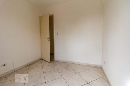 Quarto 1 de apartamento à venda com 3 quartos, 92m² em Butantã, São Paulo