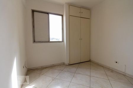 Quarto 1 de apartamento à venda com 3 quartos, 92m² em Butantã, São Paulo