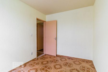 Quarto 1 de apartamento para alugar com 2 quartos, 50m² em Portuguesa, Rio de Janeiro