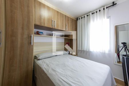Quarto 1 de apartamento para alugar com 2 quartos, 50m² em Vila Ema, São Paulo
