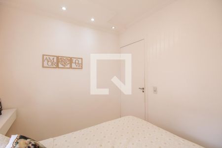 Quarto 1 de apartamento para alugar com 2 quartos, 49m² em São Pedro, Osasco