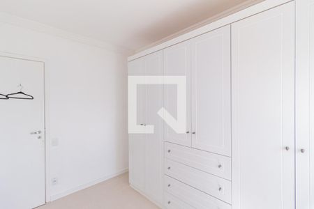 Apartamento para alugar com 69m², 2 quartos e 1 vaga Apartamento para alugar com 69m², 2 quartos e 1 vagaQuarto