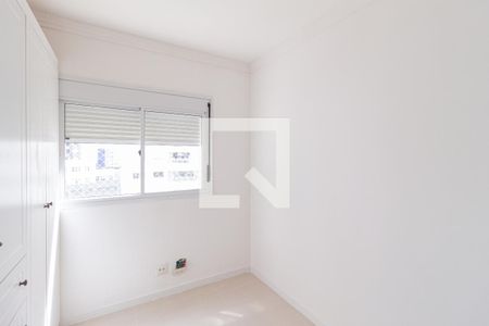 Apartamento para alugar com 69m², 2 quartos e 1 vaga Apartamento para alugar com 69m², 2 quartos e 1 vagaQuarto