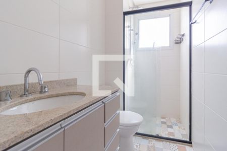 Apartamento para alugar com 69m², 2 quartos e 1 vaga Apartamento para alugar com 69m², 2 quartos e 1 vagaBanheiro da suíte