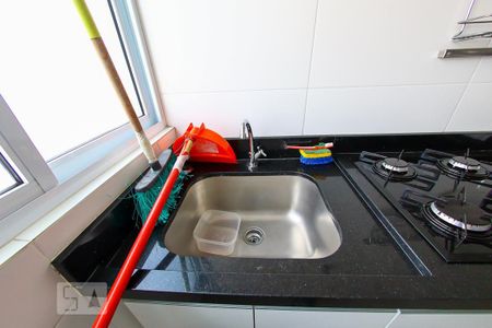 Apartamento à venda com 50m², 1 quarto e sem vaga Apartamento à venda com 50m², 1 quarto e sem vagaArea de Serviço