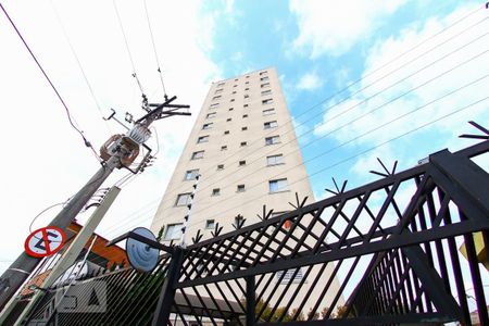 Apartamento à venda com 50m², 1 quarto e sem vaga Apartamento à venda com 50m², 1 quarto e sem vagaFachada