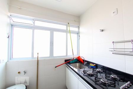 Apartamento à venda com 50m², 1 quarto e sem vaga Apartamento à venda com 50m², 1 quarto e sem vagaArea de Serviço