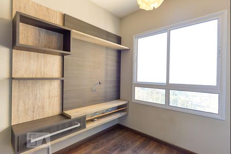 Apartamento à venda com 50m², 2 quartos e 1 vagaSala