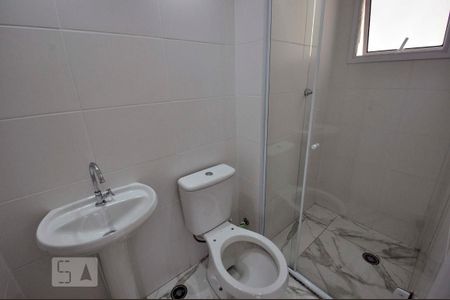 Banheiro Social de apartamento para alugar com 2 quartos, 41m² em Jardim Esmeralda, São Paulo