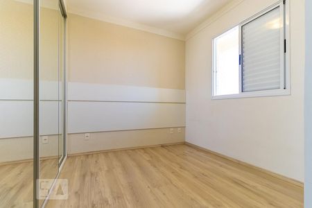 Quarto 1 - Suíte de apartamento para alugar com 2 quartos, 60m² em Vila Nova, Campinas