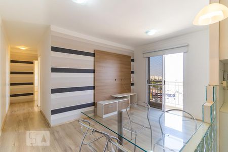 Sala de apartamento para alugar com 2 quartos, 60m² em Vila Nova, Campinas