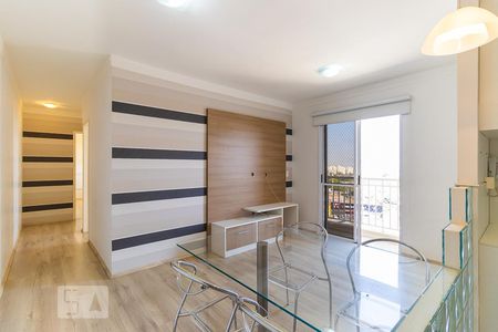 Apartamento para alugar com 60m², 2 quartos e 2 vagasSala