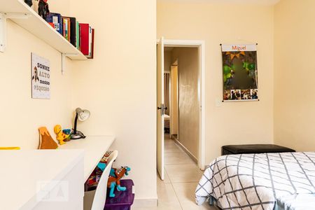 Quarto 1 de casa de condomínio à venda com 2 quartos, 67m² em Vila Buenos Aires, São Paulo