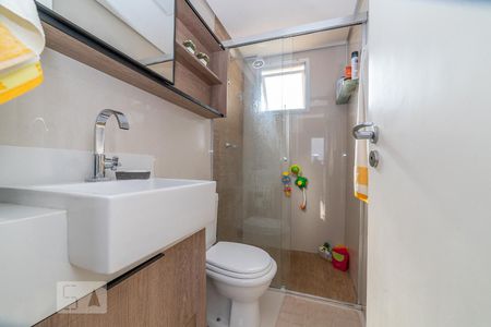 Suíte de apartamento à venda com 3 quartos, 77m² em Jardim São Vicente, Campinas