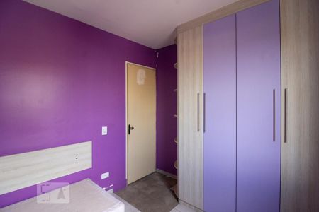 Quarto 2 de casa de condomínio para alugar com 2 quartos, 55m² em Jardim Adriana, Guarulhos