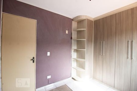 Quarto 1 de casa de condomínio para alugar com 2 quartos, 55m² em Jardim Adriana, Guarulhos