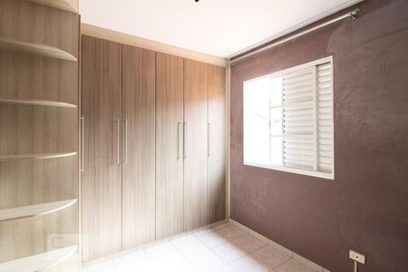 Quarto 1 de casa de condomínio para alugar com 2 quartos, 55m² em Jardim Adriana, Guarulhos