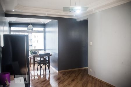 Sala de apartamento à venda com 2 quartos, 61m² em Vila Buarque, São Paulo