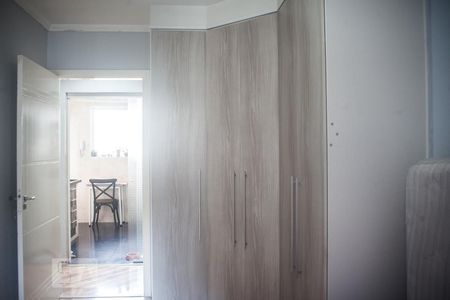 Quarto 1 de apartamento à venda com 2 quartos, 61m² em Vila Buarque, São Paulo