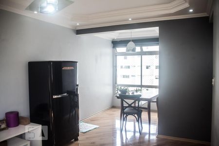 Sala de apartamento à venda com 2 quartos, 61m² em Vila Buarque, São Paulo