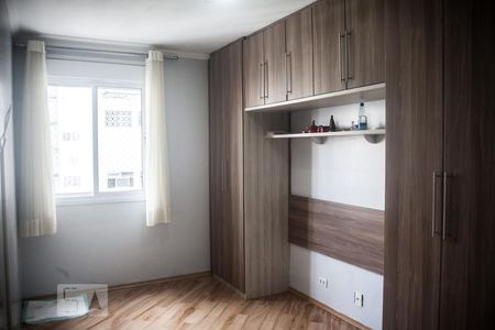 Quarto 2 de apartamento à venda com 2 quartos, 61m² em Vila Buarque, São Paulo