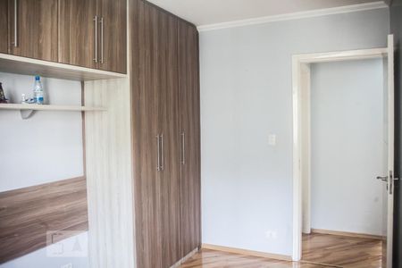 Quarto 2 de apartamento à venda com 2 quartos, 61m² em Vila Buarque, São Paulo