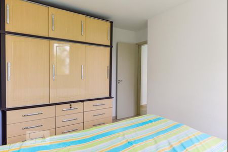 Quarto 1 de apartamento à venda com 2 quartos, 46m² em Jardim Marcia, Campinas