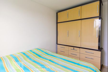 Quarto 1 de apartamento à venda com 2 quartos, 46m² em Jardim Marcia, Campinas