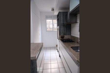 Apartamento à venda com 69m², 3 quartos e 1 vaga Apartamento à venda com 69m², 3 quartos e 1 vagaCozinha