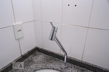 Apartamento à venda com 69m², 3 quartos e 1 vaga Apartamento à venda com 69m², 3 quartos e 1 vagaBanheiro social