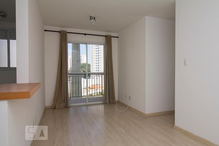 Sala de apartamento à venda com 1 quarto, 53m² em Lapa, São Paulo