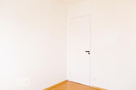 Quarto 1 de apartamento para alugar com 2 quartos, 55m² em Vila Arriete, São Paulo