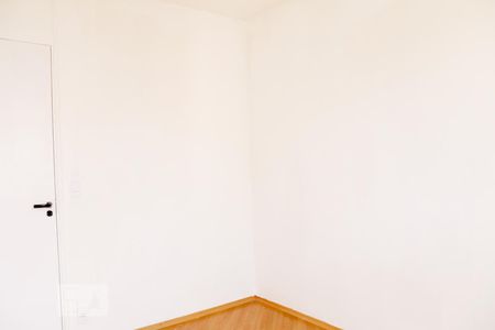 Quarto 1 de apartamento para alugar com 2 quartos, 55m² em Vila Arriete, São Paulo