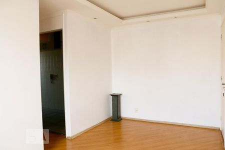 Apartamento para alugar com 2 quartos, 55m² em Vila Arriete, São Paulo
