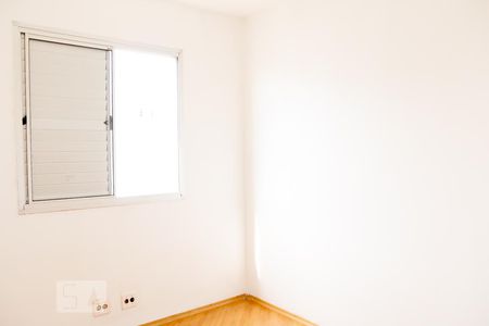 Quarto 1 de apartamento para alugar com 2 quartos, 55m² em Vila Arriete, São Paulo