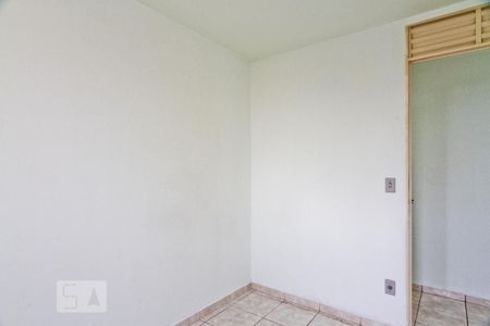 Quarto 2 de apartamento à venda com 2 quartos, 44m² em Vila dos Andrades, São Paulo