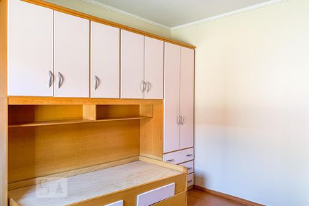 Quarto 3 de casa à venda com 3 quartos, 327m² em Vila Nogueira, Campinas