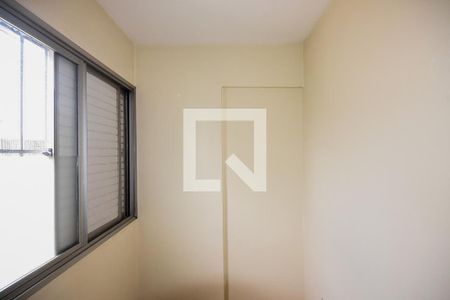 Quarto 1 de apartamento à venda com 4 quartos, 140m² em Jardim Londrina, São Paulo