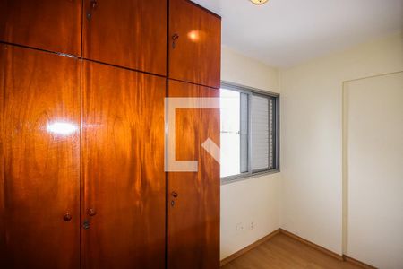 Quarto 1 de apartamento à venda com 4 quartos, 140m² em Jardim Londrina, São Paulo