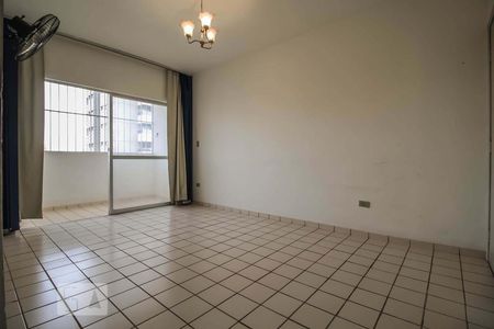 Sala de apartamento para alugar com 2 quartos, 64m² em Setor Leste Universitário, Goiânia