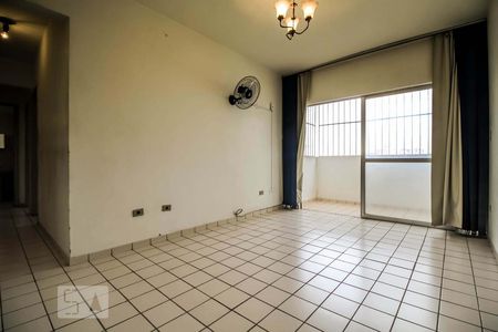 Sala de apartamento para alugar com 2 quartos, 64m² em Setor Leste Universitário, Goiânia