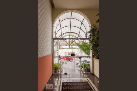 Apartamento à venda com 160m², 4 quartos e 2 vagas Apartamento à venda com 160m², 4 quartos e 2 vagasHall de Entrada