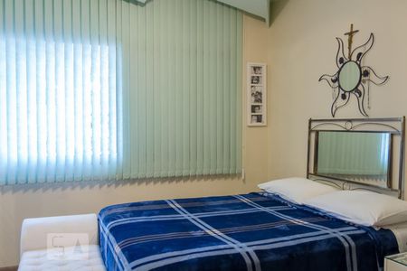 Apartamento à venda com 160m², 4 quartos e 2 vagas Apartamento à venda com 160m², 4 quartos e 2 vagasQuarto 1