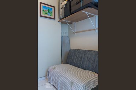 Apartamento à venda com 160m², 4 quartos e 2 vagas Apartamento à venda com 160m², 4 quartos e 2 vagasQuarto de Serviço