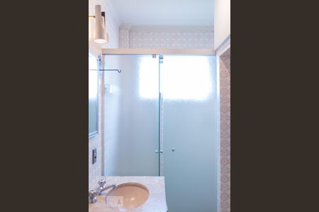 Apartamento à venda com 160m², 4 quartos e 2 vagas Apartamento à venda com 160m², 4 quartos e 2 vagasBanheiro Social